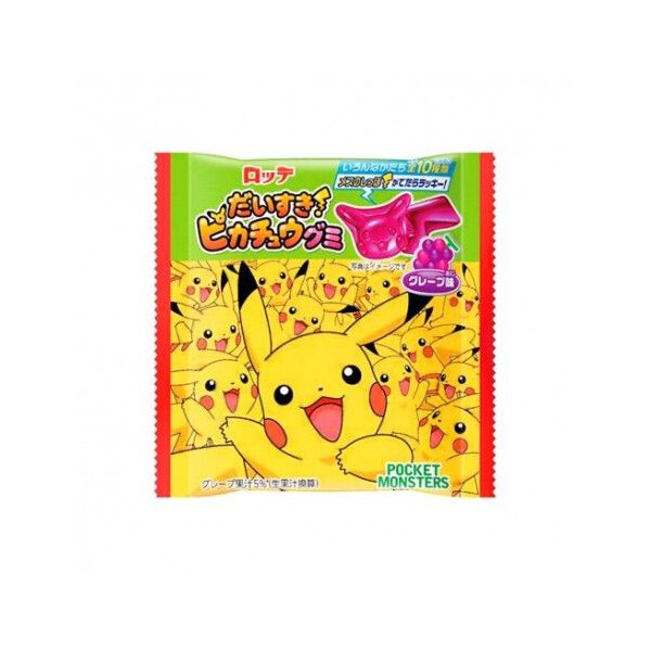 Pokemon Picachu Gummi Grape