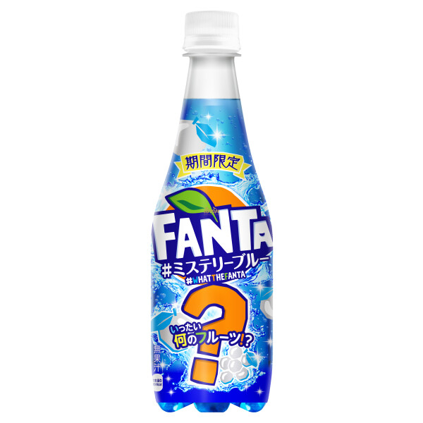 Fanta Mystery Blue 410ml