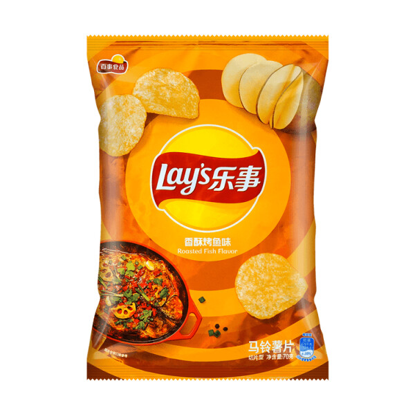 Lays Crispy Grilled Fish Asia 70g
