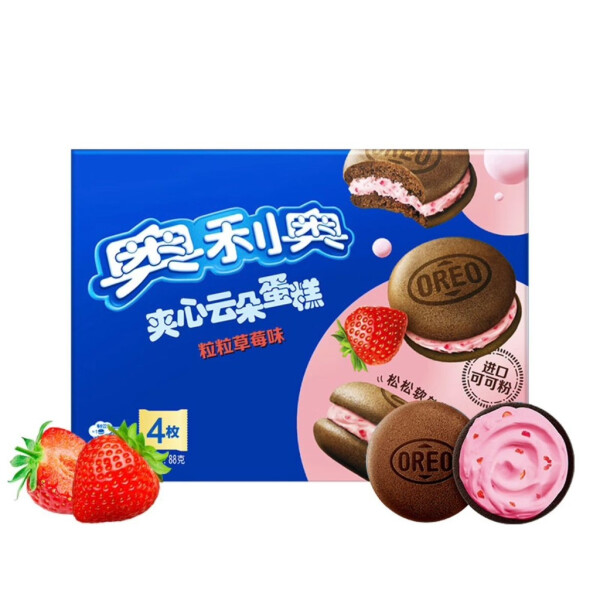 Oreo Cake Strawberry Asia 88g