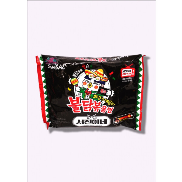 Samyang Buldak Hot Chicken Noodle Speziell HOT Edition 140gr MHd 25.10.23
