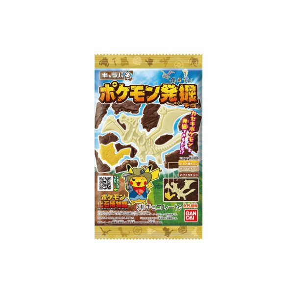 Pokemon Dino Chocolate Cookie Chara-Paki 24g