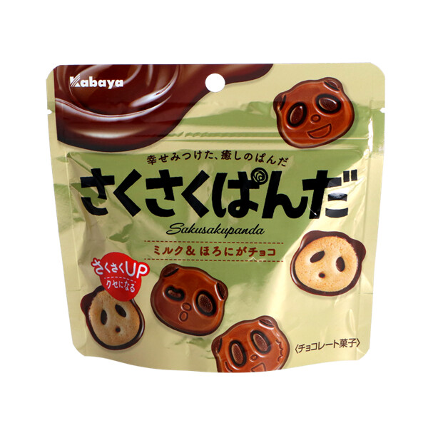 Saku Panda Chocolate 47g